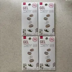 ☆DAISO ジェルネイルシール 茶系 4点セット☆