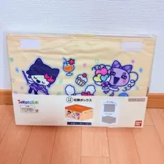 Tamagotchi フタ付き収納ボックス たまごっち - メルカリ