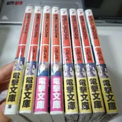 安達としまむら 9巻 メロンブックス 特典 SS付きブックカバー 2025年最新】安達としまむら ブックカバーの人気アイテム - メルカリ