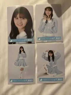 Item thumbnail for item 828b7e2f-7040-4488-911f-2e4bcb2cec1f