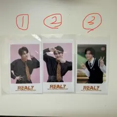 超特急　ミニフォト～REAL? ver.～　ハル