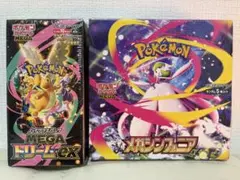 ポケモンカード MEGA ドリームEX & メガシンフォニア　2箱セット　未開封