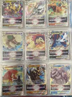 まとめ売り】ポケモンカード 8枚セット - メルカリ