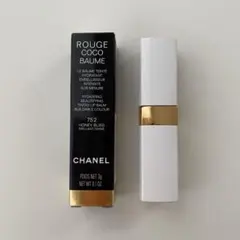 シャネル ルージュココボーム752ハニーブリス