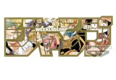 週刊少年ジャンプ ロゴフィギュア ONE PIECE early days - メルカリ