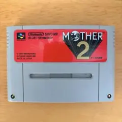 MOTHER2 マザー2 ギークの逆襲
