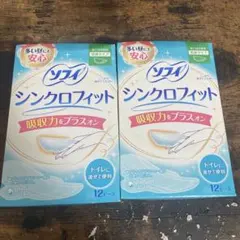 Item thumbnail for item 0191950e-eeb5-4d78-996d-a0206e1065ca