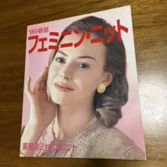 Item thumbnail for item 10a669c3-77c3-41b2-8881-026fe77059bb