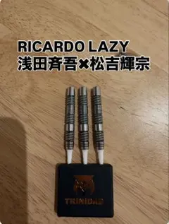ダーツライブカードTRINIDAD LAZY TYPE2 松吉輝宗 - メルカリ