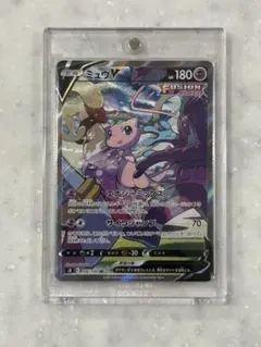 2026年最新】ミュウvmax saの人気アイテム - メルカリ