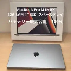 MacBook Pro m1max 32GB 1TBスペースグレー Apple MacBook Pro 16