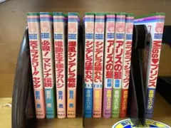 【「爆風シンデレラ戦線」他/亜月亮「アリスの星」他/倉橋えりか】