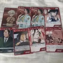 【名探偵コナン】 コナンカードゲーム8枚セット