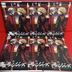 2026年最新】東京リベンジャーズ dvd 全巻の人気アイテム - メルカリ