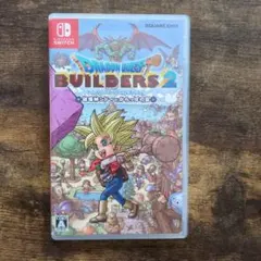 Switch ドラゴンクエストビルダーズ2 破壊神シドーとからっぽの島