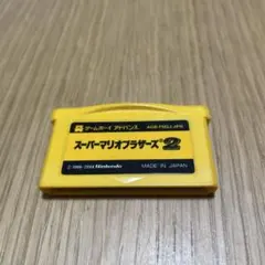 スーパーマリオブラザーズ2 ゲームボーイアドバンス