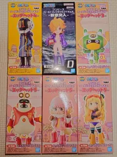 ワンピース　ワーコレ　エッグヘッド　Dr.ベガパンク　サテライト　6種セット