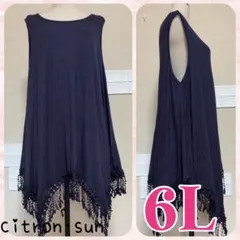 ☆やまさん☆彡様 リクエスト 2点 まとめ商品