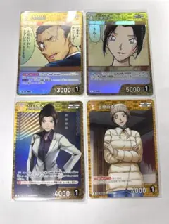 名探偵コナンTCG　哀色の宿命　ジン　上原由衣　大和敢助 名探偵TCG「哀色の宿命」大和敢助(RP&R)+上原由衣(R) 3枚セット - メルカリ