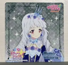 アイカツ！アニON コースター 9枚セット Amazon | データカードダス アイカツ!9ポケットバインダーセット