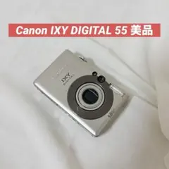 2026年最新】canon ixy 55の人気アイテム - メルカリ