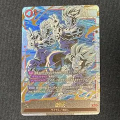 2026年最新】孫悟天 SCRの人気アイテム - メルカリ