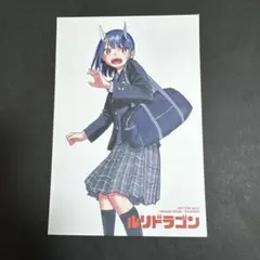 2026年最新】ルリドラゴン ポストカードの人気アイテム - メルカリ