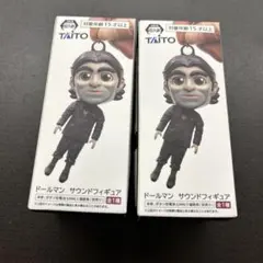 デス・ストランディング２ ドールマン サウンドフィギュア