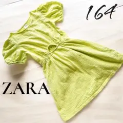 ZARA ウエスト 切り込みデザイン 膝丈ワンピース パフスリーブ 半袖 164のサムネイル