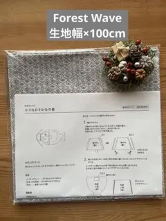 2026年最新】ホビーラホビーレ 刺し子の人気アイテム - メルカリ