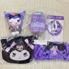 サンリオ当たりくじ　クロミ　バク　まとめ売り　5点セット