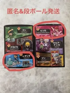 HUNTER×HUNTER デスクトップ×ハンター6 ヒソカ&レオリオ２個セット