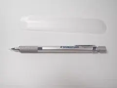 STAEDTLER 製図用シャープペンシル 925 25-07