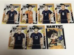 ハイキュー!! 烏野高校 カード