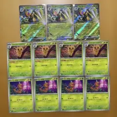 スピアーex 進化ライン