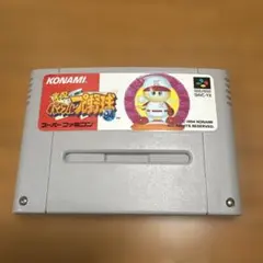 Item thumbnail for item fe5bf662-ffe7-4db0-a119-d37beab2403b