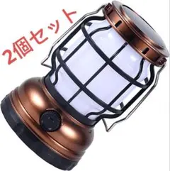 ★LEDランタン USB充電式 高輝度 【USB&ソーラー充電式】ゴールド