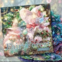 nene様　Fairy Forest 未開封新品　PETステッカー