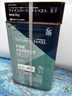 早い者勝ち ファインパーフェクトベスト ダークグレー - メルカリ