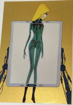 Item thumbnail for item dad95f1f-a712-4ab6-b4f0-68757de2b2ac