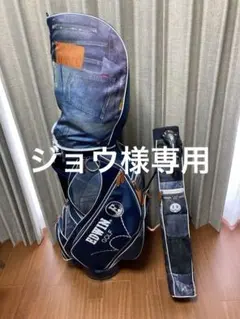 2026年最新】EDWIN ゴルフバッグ・キャディバッグの人気アイテム