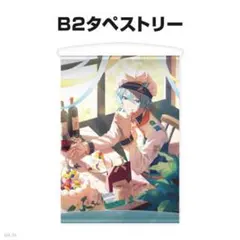 2026年最新】にじさんじ 誕生日 タペストリーの人気アイテム - メルカリ