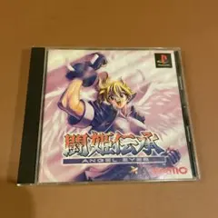 2026年最新】闘姫伝承 ANGEL EYESの人気アイテム - メルカリ