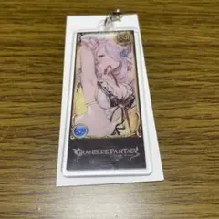 グランブルーファンタジー 編成アクリルチャーム ナルメア