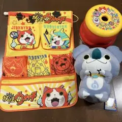 妖怪ウォッチ　まとめ売り