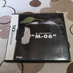 Nintendo DS M-06 音楽ゲーム