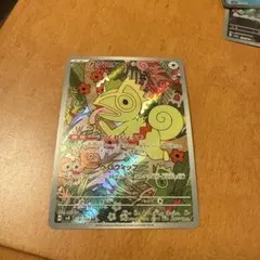 ポケモンカード カンテリオン・イシツブテ ホロカードセット