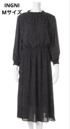 INGNI ドット柄　ウエストゴム入りワンピース