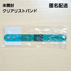 朝(値下げ交渉可)様 リクエスト 2点 まとめ商品