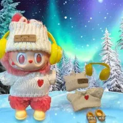 ラブブ ニット帽、セーター、ヘッドホン、靴セット　黄色　イエロー